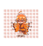 陰陽師嵐と彼の友達（個別スタンプ：10）