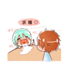 陰陽師嵐と彼の友達（個別スタンプ：15）