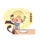 陰陽師嵐と彼の友達（個別スタンプ：18）