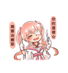 陰陽師嵐と彼の友達（個別スタンプ：24）