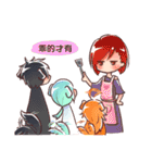 陰陽師嵐と彼の友達（個別スタンプ：29）