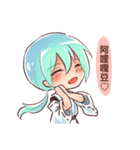 陰陽師嵐と彼の友達（個別スタンプ：40）