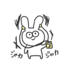 うさ男やで。part2（個別スタンプ：1）