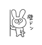 うさ男やで。part2（個別スタンプ：11）