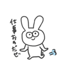 うさ男やで。part2（個別スタンプ：13）