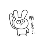 うさ男やで。part2（個別スタンプ：18）