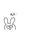 うさ男やで。part2（個別スタンプ：37）