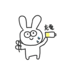 うさ男やで。part2（個別スタンプ：39）