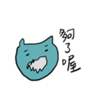 Alien meow helps you to respond（個別スタンプ：14）