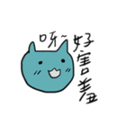 Alien meow helps you to respond（個別スタンプ：25）