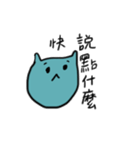 Alien meow helps you to respond（個別スタンプ：34）