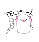 おかしなウーパールーパー（個別スタンプ：6）