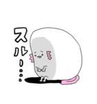 おかしなウーパールーパー（個別スタンプ：7）