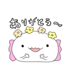 おかしなウーパールーパー（個別スタンプ：13）