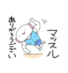 おかしなウーパールーパー（個別スタンプ：14）