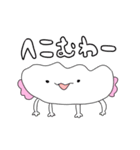 おかしなウーパールーパー（個別スタンプ：16）