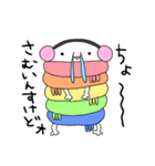 おかしなウーパールーパー（個別スタンプ：20）