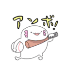 おかしなウーパールーパー（個別スタンプ：27）