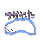 おかしなウーパールーパー（個別スタンプ：28）