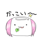 おかしなウーパールーパー（個別スタンプ：34）