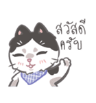 Sago（個別スタンプ：1）