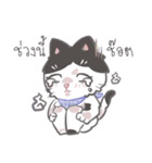 Sago（個別スタンプ：8）