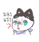 Sago（個別スタンプ：14）