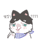 Sago（個別スタンプ：18）