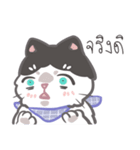 Sago（個別スタンプ：20）