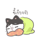 Sago（個別スタンプ：25）