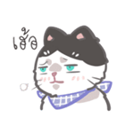 Sago（個別スタンプ：26）
