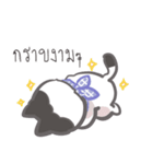 Sago（個別スタンプ：27）