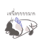 Sago（個別スタンプ：32）