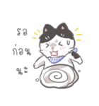 Sago（個別スタンプ：36）