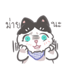 Sago（個別スタンプ：37）