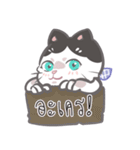 Sago（個別スタンプ：39）