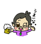 かずこばーさんの一言！（個別スタンプ：2）