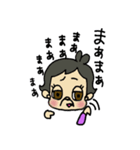 かずこばーさんの一言！（個別スタンプ：4）