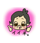 かずこばーさんの一言！（個別スタンプ：6）