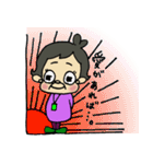かずこばーさんの一言！（個別スタンプ：8）