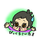 かずこばーさんの一言！（個別スタンプ：12）