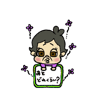 かずこばーさんの一言！（個別スタンプ：14）