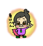かずこばーさんの一言！（個別スタンプ：17）