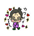 かずこばーさんの一言！（個別スタンプ：23）