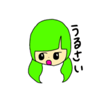 ハデ髪ガールズ（個別スタンプ：18）
