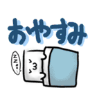 はんぺんのすたんぷ（個別スタンプ：5）