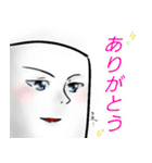 はんぺんのすたんぷ（個別スタンプ：12）