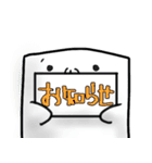 はんぺんのすたんぷ（個別スタンプ：28）