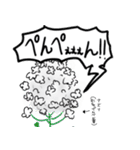 はんぺんのすたんぷ（個別スタンプ：30）