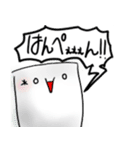はんぺんのすたんぷ（個別スタンプ：31）